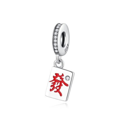 Single Silver Mahjong Tile Game Charm