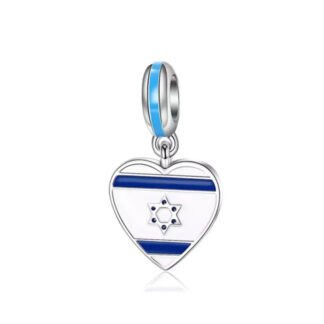 Silver Heart Israel Country Charm